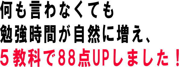Jߌv𗧂ĎHA5ȍv_69_UPI