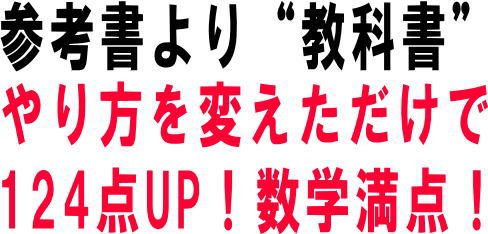 2�����Ŏq�������C���o���A�e�X�g��5���ȍ��v40�_UP�I�I